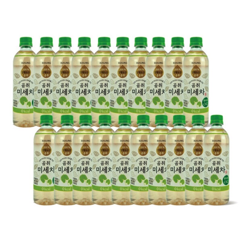 곰취차,미세차,당조차,웰빙 라이프스타일